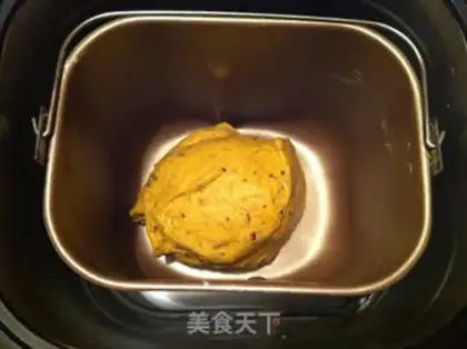Make Pumpkin red bean toast step 2