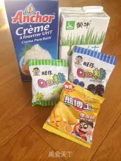 Make QQQ SUGAR PUDDING step 0