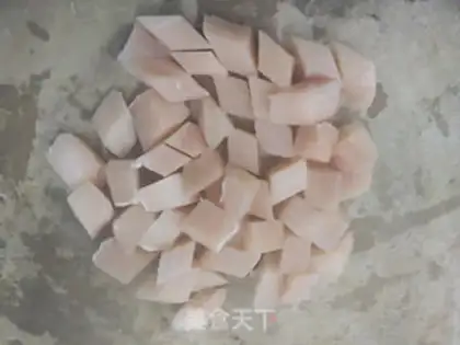 Make Spicy chicken and rice step 1