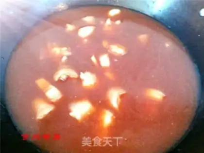 Make Soybean pigtail step 6