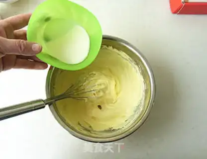 Make Old cookies step 4