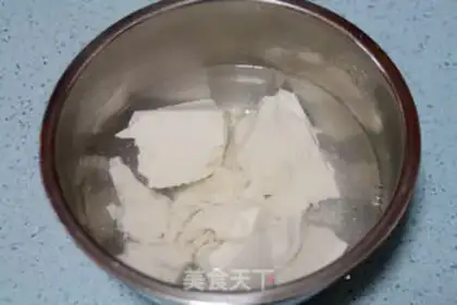 Make Chicken tofu pills with eggplant juice step 7