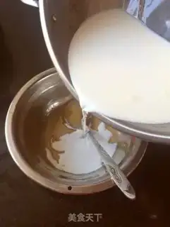 Make QQQ SUGAR PUDDING step 4