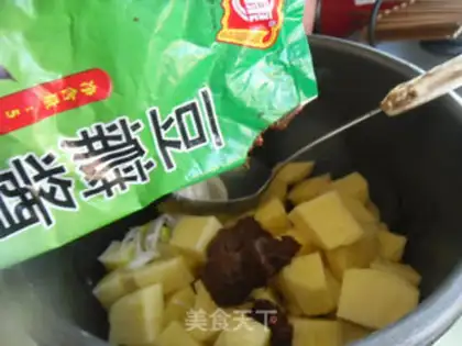 Make Potato with soy sauce step 2
