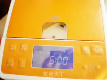 Make Butter rolls step 5