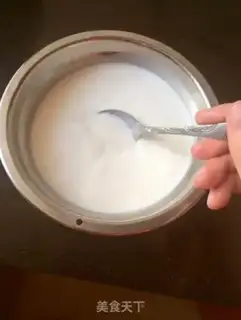 Make QQQ SUGAR PUDDING step 5