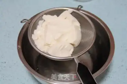 Make Chicken tofu pills with eggplant juice step 8