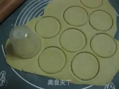 Make Donut cookies step 5