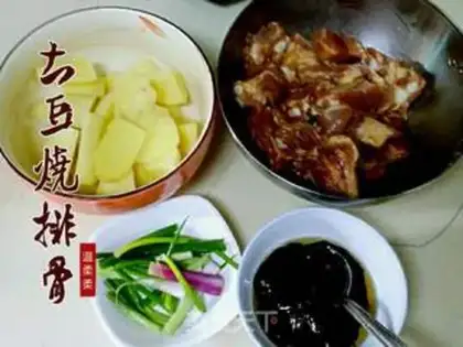 Make Potato burn ribs step 0