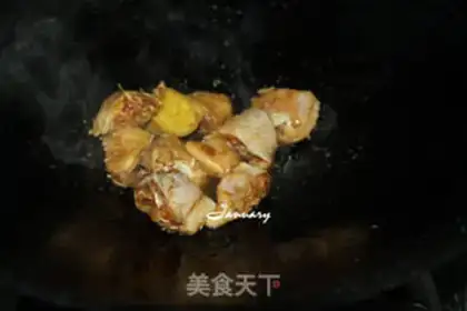 Make Chicken rice for mushrooms step 4