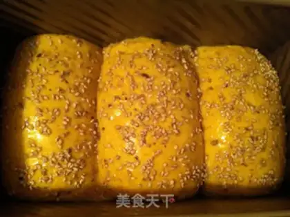 Make Pumpkin red bean toast step 8