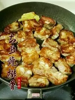 Make Potato burn ribs step 1