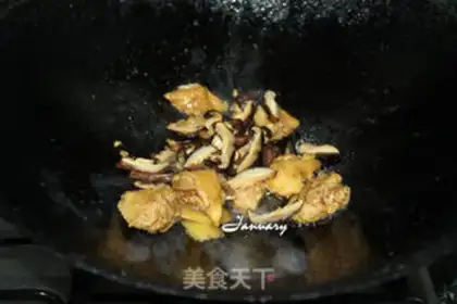 Make Chicken rice for mushrooms step 5