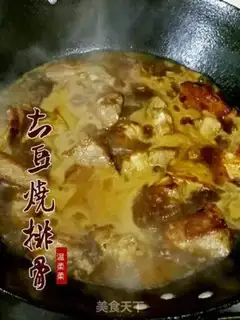 Make Potato burn ribs step 2