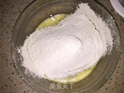 Make Make a tea Madeline cake step 5