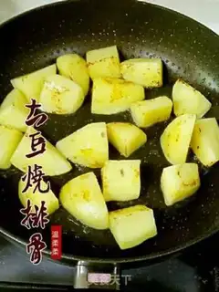 Make Potato burn ribs step 3