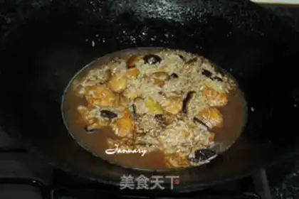 Make Chicken rice for mushrooms step 7