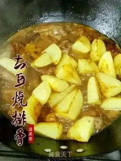 Make Potato burn ribs step 4