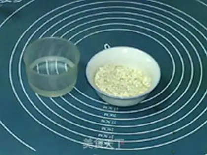 Make Chestnut toast step 0