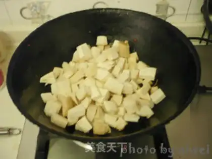 Make The apricot mushrooms step 4