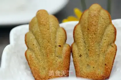 Make Make a tea Madeline cake step 9
