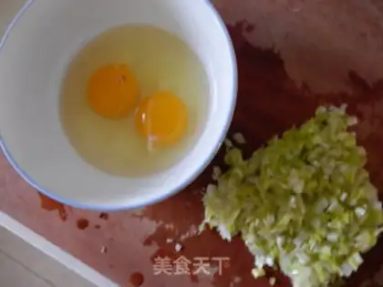 Make A yellow eggcake step 1
