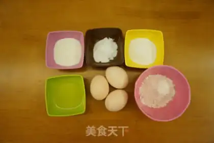 Make The vanilla Hokkaido step 0