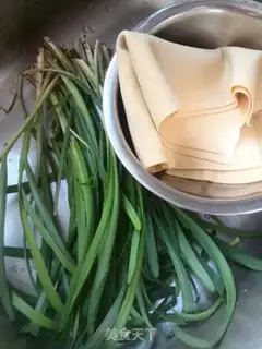 Make Soy sauce step 0