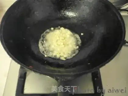 Make The apricot mushrooms step 6