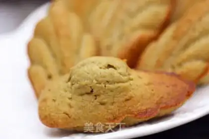 Make Make a tea Madeline cake step 10