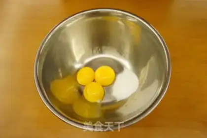 Make The vanilla Hokkaido step 1