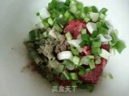 Make Onion beef potatoes step 1