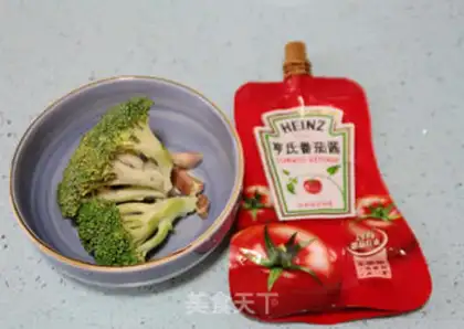 Make Chicken tofu pills with eggplant juice step 17