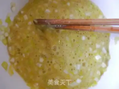 Make A yellow eggcake step 3