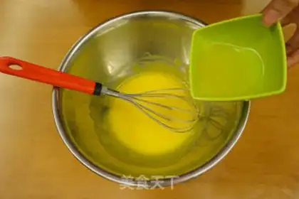 Make The vanilla Hokkaido step 2