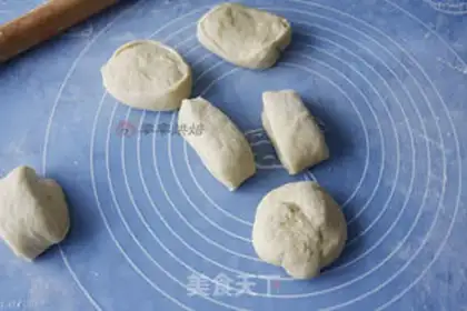 Make Sour cow croissants step 7