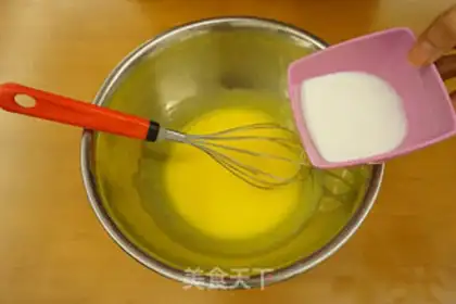 Make The vanilla Hokkaido step 3