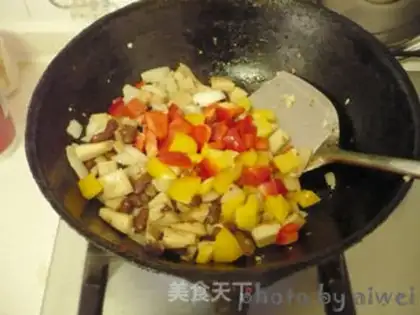 Make The apricot mushrooms step 9