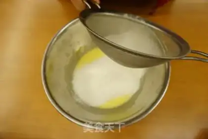 Make The vanilla Hokkaido step 4