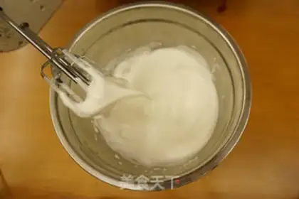 Make The vanilla Hokkaido step 6