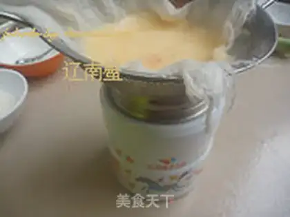 Make Fruity tofu brain step 4