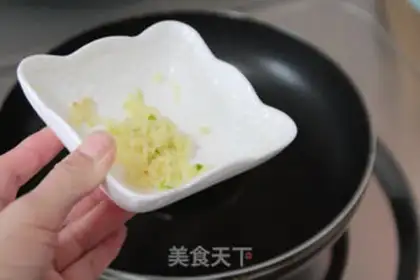 Make Chicken tofu pills with eggplant juice step 23