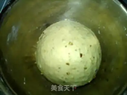 Make Chestnut toast step 11