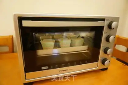 Make The vanilla Hokkaido step 9
