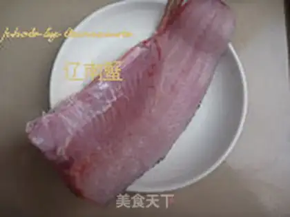 Make Pony fish step 1