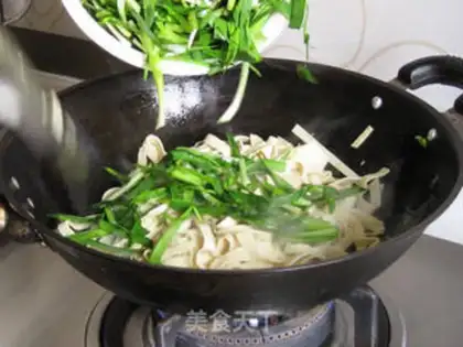 Make Soy sauce step 7