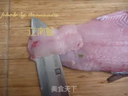 Make Pony fish step 2
