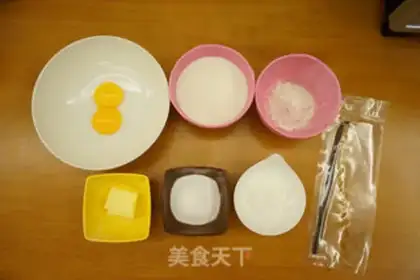 Make The vanilla Hokkaido step 11