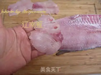 Make Pony fish step 3