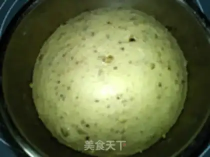 Make Chestnut toast step 14
